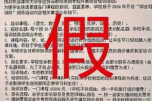 开云入口网址截图0